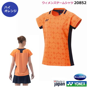 lbNX EBYQ[Vc@20852E2025Vi8{y1î݃lR|X\zfB[XejXE\tgejXQ[Vc@oh~gQ[Vc@pQ[