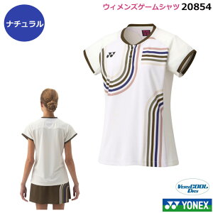 lbNX EBYQ[Vc@20854 E2025Vi8{y1î݃lR|X\zfB[XejXE\tgejXQ[Vc@oh~gQ[Vc@pQ[