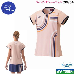 lbNX EBYQ[Vc@20854 E2025Vi8{y1î݃lR|X\zfB[XejXE\tgejXQ[Vc@oh~gQ[Vc@pQ[