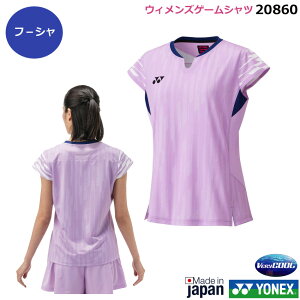 lbNX Q[Vc@20860E2025Vi8{y1î݃lR|X\zEBY@fB[XejXE\tgejXQ[Vc@oh~gQ[Vc@pQ[