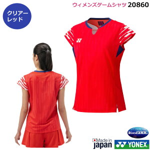 lbNX Q[Vc@20860E2025Vi8{y1î݃lR|X\zEBY@fB[XejXE\tgejXQ[Vc@oh~gQ[Vc@pQ[