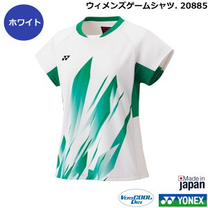 2025NVi1{ lbNX EBYQ[Vc 20885@py1î݃lR|X\zejXE\tgejXQ[Vc@oh~gQ[Vc