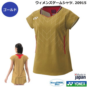 y݌Ɍ30Itz yz lbNX EBYQ[Vc 20915@tBbgX^Cpy1î݃lR|X\zejXE\tgejXQ[Vc@oh~gQ