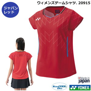 y݌Ɍ30Itz yz lbNX EBYQ[Vc 20915@tBbgX^Cpy1î݃lR|X\zejXE\tgejXQ[Vc@oh~gQ