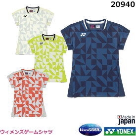 【新製品予約】【送料無料】2月上旬発送 2026年数量限定　ヨネックス ウィメンズゲームシャツ　20940【1商品のみネコポス発送可能】テニス・ソフトテニスゲームシャツ　バドミントンゲームシャツ　女性用ゲームウェア　ユニフォーム【ポスト投函対応】入荷次第発送