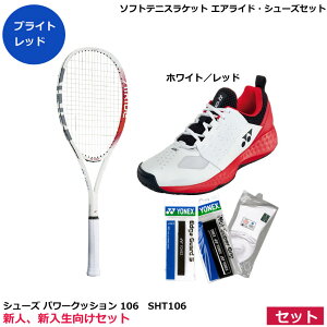 ySҁEV6_ZbgzlbNX \tgejXPbg GACh@ARDGEV[Y p[NbV 106@SHT106E}`obNE\bNXEObve[vEK[he[vKt(