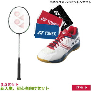 2024yVASҌ3_ZbgzlbNX@VASҌoh~gPbgAV[YEV[YobN3_ZbgiAXgNX11@ AX11TCYIׂ܂Ep[NbV