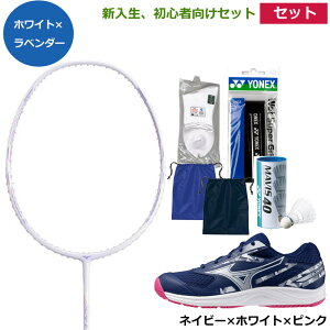 2025�o�h�~���g���Z�b�g�y�V�����A���S�Ҍ���6�_�Z�b�g�z�~�Y�m���X����� �X�s�[�h�t���b�N�X55�@73JTB585�E�V���[�Y �X�J�C�u���X�^�[4 �@ 71GA2533�i�V���[�Y�o�b�N�A�V���g���R�b�N�A�O��