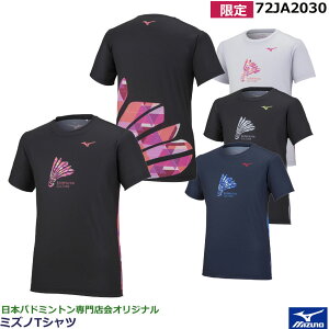 バドミントンウェア Tシャツの人気商品 通販 価格比較 価格 Com