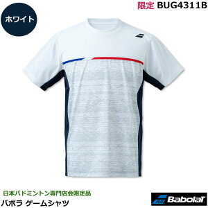 o{@Q[Vc@BUG4311B@{oh~gXi@jpy1î݃lR|X\zoh~gQ[Vc@ejXA\tgejXQ[Vc