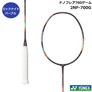 2024N9{@lbNX@oh~gPbg@imtA700Q[@ 2NF-700G