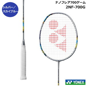 2024N9{@lbNX@oh~gPbg@imtA700Q[@ 2NF-700G