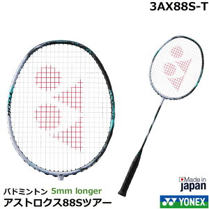 2024Vi@lbNX@oh~gPbg@AXgNX88ScA[@ 3AX88S-TywKbg{Kbg㖳z