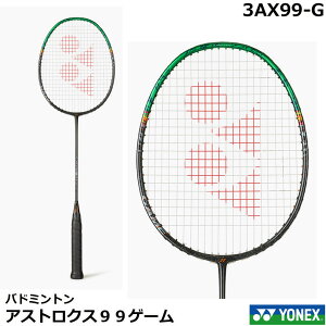 2025N9yKbgE㖳zyr[e5%OFFN[|zzz lbNX@oh~gPbg@AXgNX99Q[@3AX99-G