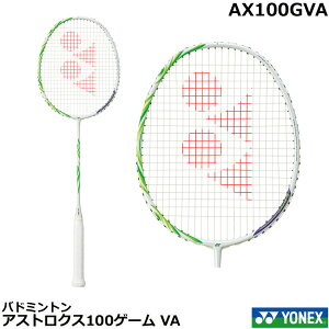 yzyKbgE㖳zyr[eŃN[|zzz lbNX@oh~gPbg@AXgNX100Q[ VA@AX100GVAErN^[ANZZRNV@