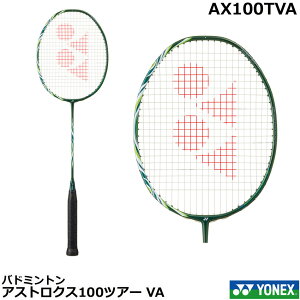 yzyKbgE㖳zyr[e5%OFFN[|zzz lbNX@oh~gPbg@@AXgNX100cA[ VA@AX100TVAErN^[ANZZRNV