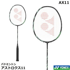 2024Vi@lbNX@oh~gPbg@AXgNX11@ AX11