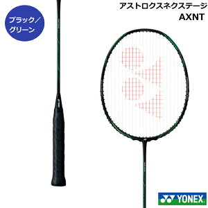 lbNX@oh~gPbg@AXgNXlNXe[W@ AXNT ywKbg{Kbg㖳z{oh~g荇ii