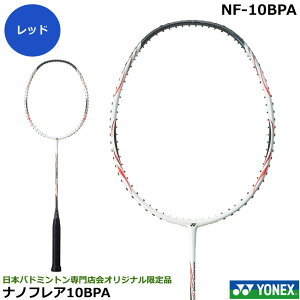 ilbNX@oh~gPbg@imtA10BPA@NF-10BPA@{oh~gXIWiiE{oh~g荇ii