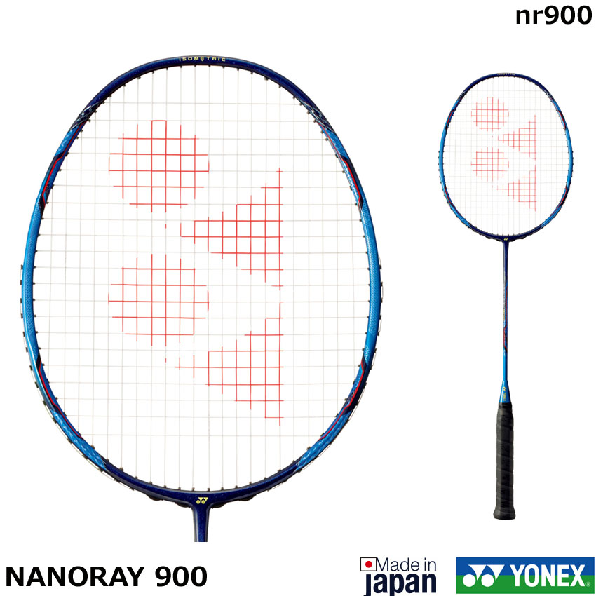 楽天市場】ヨネックス バドミントンラケット NANORAY 900 ナノレイ900