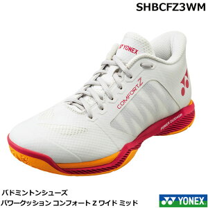 2025NVF 6{ lbNX@oh~gV[Y@p[NbV RtH[g Z Ch ~bh@ SHBCFZ3WM@~bhJbgA4ECh݌vEVFItzCg/bh