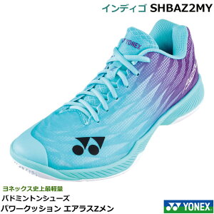 yzy菤izyzlbNX YONEX oh~gV[Y p[NbVGAXZ SHBAZ2MY oh~g [JbgA3EECfBS