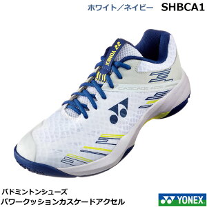 �y���������z�y���������z2024�N12�����{�����@���l�b�N�XYONEX�@�o�h�~���g���V���[�Y�@�p���[�N�b�V�����J�X�P�[�h�A�N�Z���@SHBCA1�@�z���C�g�^�l�C�r�[�@�o�h�~���g��