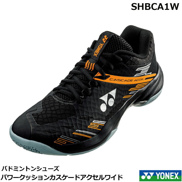 楽天市場】新製品2024年1月上旬発売 パワークッションカスケード 