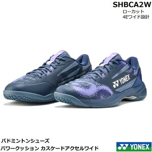 2026�y�ŒZ�o�ׁz�y���r���[���e�ŃN�[�|��GET�z ���l�b�N�X�@�o�h�~���g���V���[�Y �p���[�N�b�V�����J�X�P�[�h�A�N�Z�����C�h�@SHBCA2W�E ���[�J�b�g�@4E���C�h�݌v �@���{�o�h�~���g����
