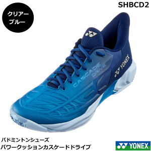 �y�݌Ɍ���30���I�t�z�y�ŒZ�o�ׁz���l�b�N�X YONEX�@�o�h�~���g���V���[�Y �p���[�N�b�V�����J�X�P�[�h�h���C�u�@SHBCD2 �o�h�~���g��