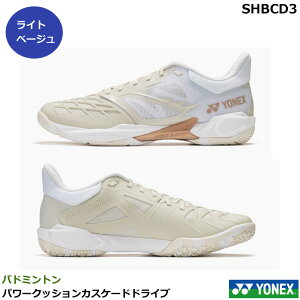 yVizyzlbNX p[NbVJXP[hhCu@SHBCD3@E[JbgA3E݌vE2025N11{