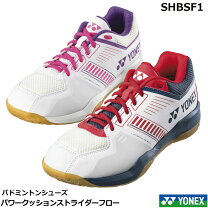 楽天市場】バドミントンシューズ 26.5の通販