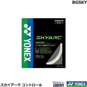 lbNX oh~gKbg@SKYARC@XJCA[N@BGSKY Rg[i1î݃lR|X\j