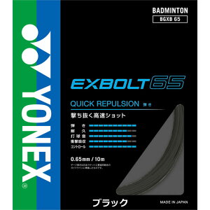 lbNX@oh~g@XgO(Kbg)@ GNX{g65@ BGXB65i1î݃lR|X\joh~gKbg