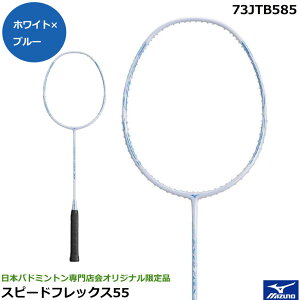 i~Ym@oh~gPbg@Xs[htbNX55iSPEED@FLEX55j73JTB585 Kbgグf {oh~gXIWii