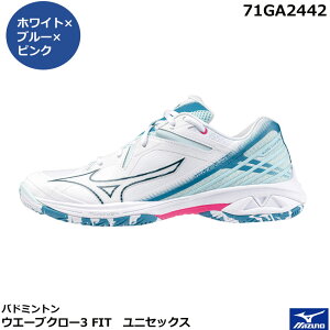 2024N ~Ym oh~gV[Y@@EG[uN[3 FIT@71GA2442@jZbNX@{oh~g荇ii@2EtBbg^Cv jp