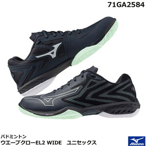 2025Nx ~Ym@oh~gV[Y@EG[uN[EL2 WIDE@71GA2584@jZbNX@{oh~g荇ii 4EChE65CgO[×zCg×O[