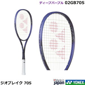 2025N12{yVF\zyKbgHzyqz lbNX \tgejXPbg WIuCN70S@02GB70S@fB[vp[vi׎攭j