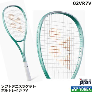 2025N6{ yOqz lbNX \tgejXPbg {gCW 7V 02VR7V