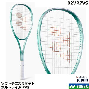 2025N6{ yI[Ehz lbNX \tgejXPbg {gCW 7VS@ 02VR7VS