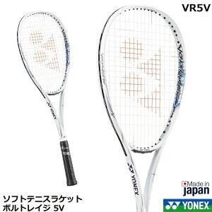 2024NVfUC lbNX \tgejXPbg {gCW 5V@VR5V@OCbVzCg