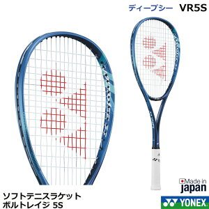 2025N3{@VF lbNX@\tgejXPbg {gCW5S@VR5S@fB[vV[