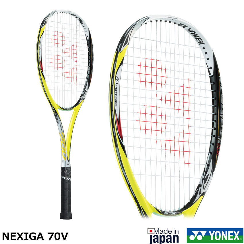 楽天市場】ソフトテニスラケット NEXIGA 70Vネクシーガ70Ｖ ヨネックス 