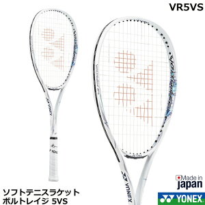 2024NVfUC lbNX \tgejXPbg {gCW 5VS@ VR5VS@OCbVzCg