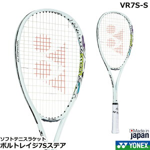 Vi2023N8{@lbNX@\tgejXPbg @{gCW7SXeA@VR7S-S