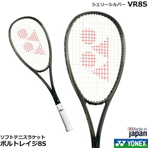 2024N~VF@12{@lbNX \tgejXPbg {gCW8S@VR8S@VF[Vo[