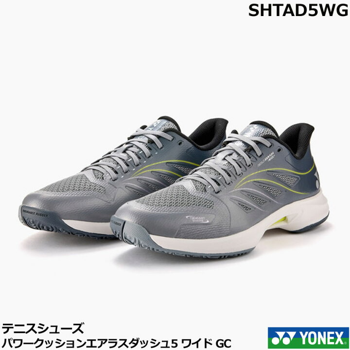楽天市場】【2026予約商品】【新色】【レビュー投稿でクーポン配布中 
