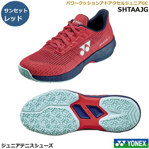 2025NWjAp@lbNX@ejXV[YA\tgejXV[Y p[NbVAhANZWjAGC@ SHTAAJGEN[ElHŃR[gpA[Jbg