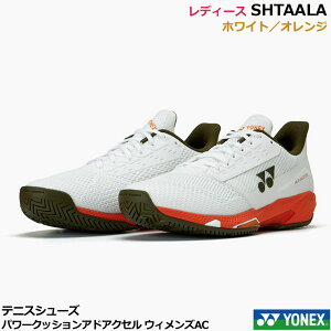 yVFzyz8{ lbNX@fB[XejXV[YA\tgejXV[Y@p[NbVAhANZ EBYAC@ SHTAALA zCg^IWEI[R[