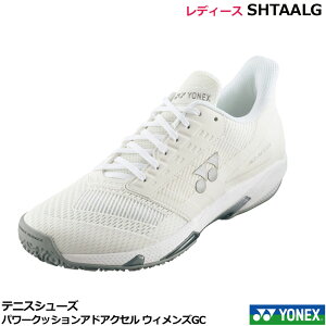 2024NVi8{@ lbNX@fB[XejXV[YA\tgejXV[Y@p[NbVAhANZ EBYGC@SHTAALGE N[ElHŃR[gpA[J